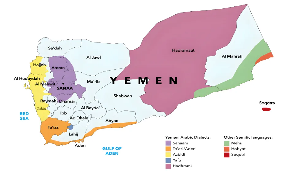 الموقع الجغرافي للجزر اليمنية