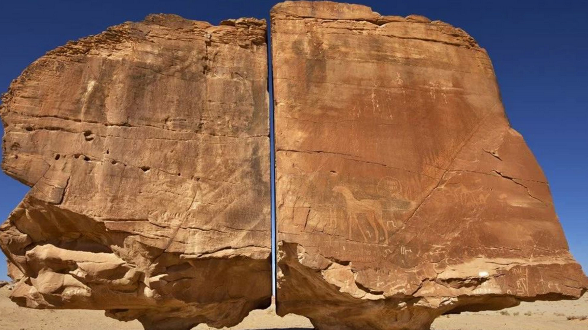 سر انشقاق صخرة النصلة