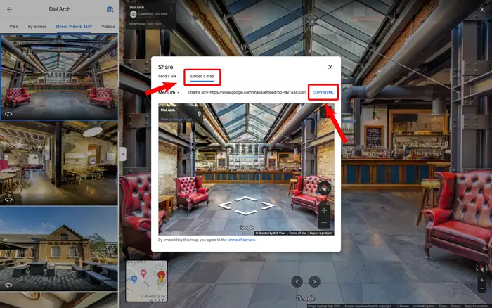 التجوّل الافتراضي في خرائط جوجل