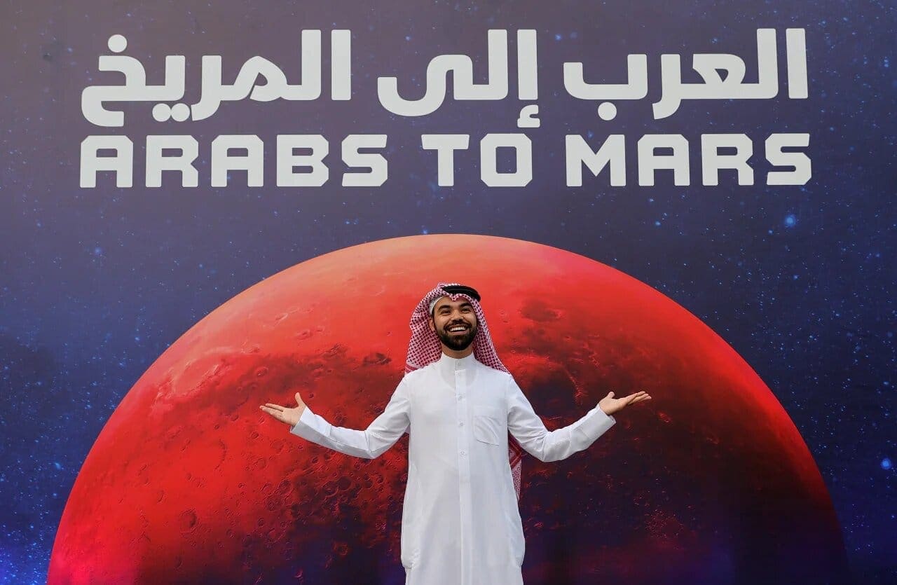 استكشاف الفضاء في الدول العربية