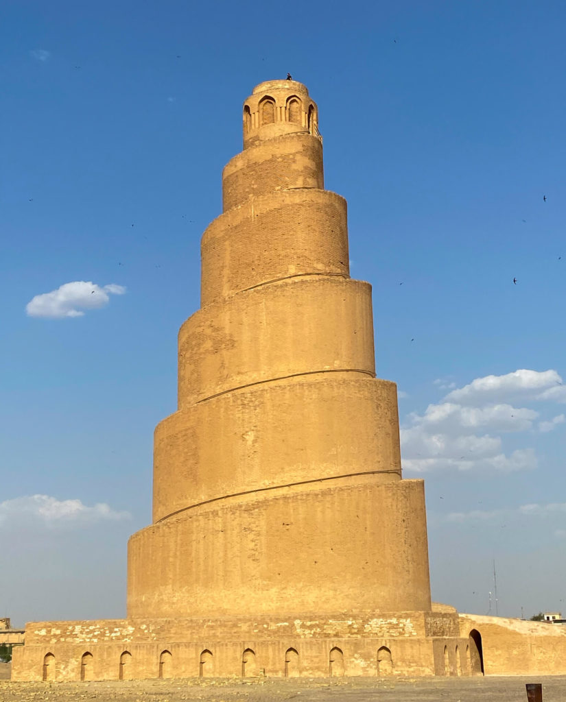 جامع سامراء