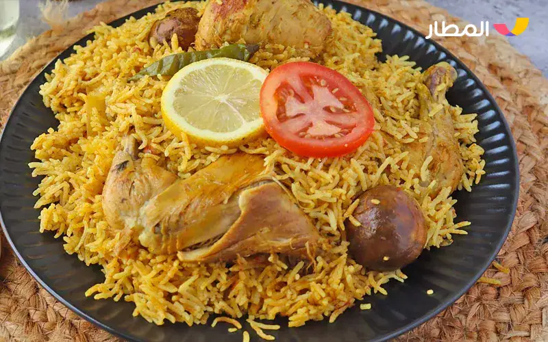 طبق كبسة باللومي المجفف