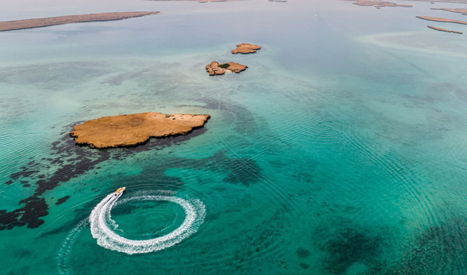 محمية جزر فرسان