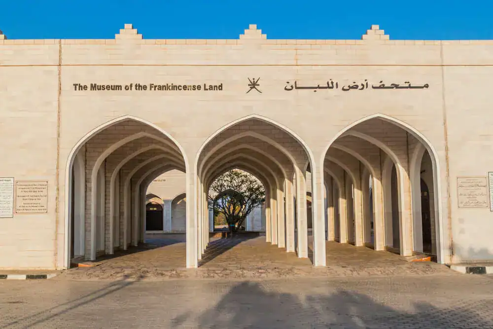 أرض اللبان صلالة عُمان