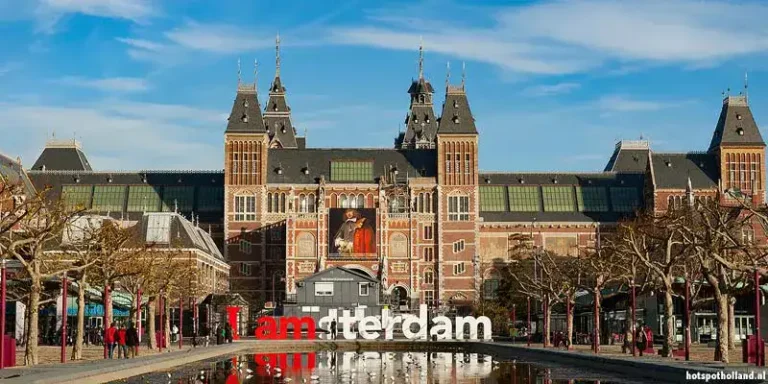 متحف ريجكس في أمستردام