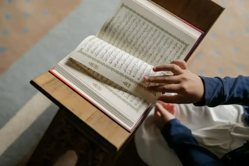 الراحة النفسية في القرآن