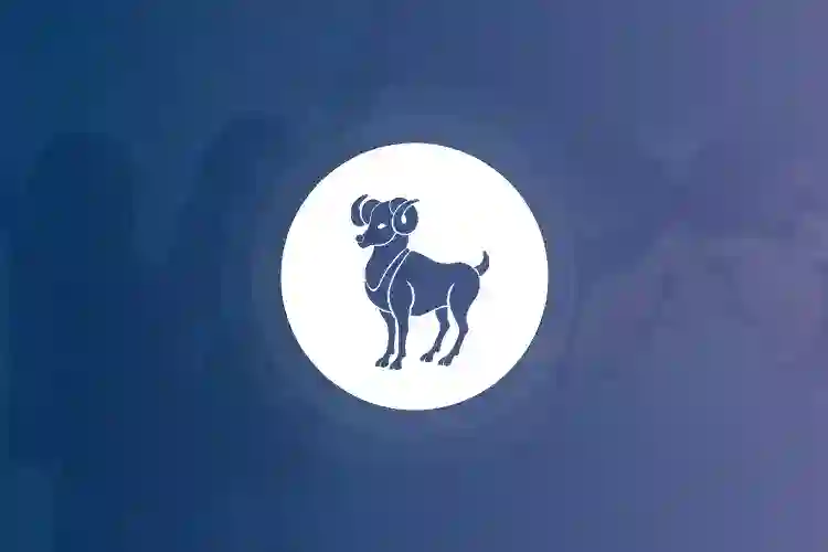 توافق برج الحمل