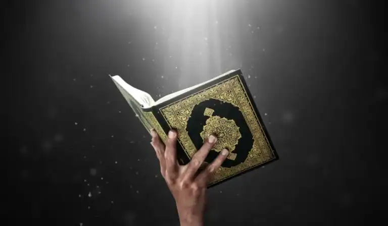 الطاقة المظلمة في القرآن