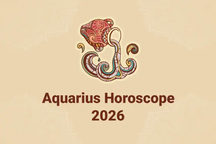 برج الدلو والابتكار